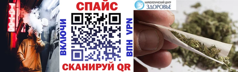 hydra зеркало  купить наркотик  Избербаш  shop наркотические препараты  БУТИРАТ вода 