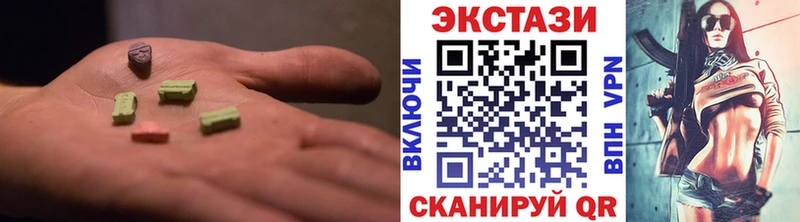 Ecstasy Punisher  Избербаш 