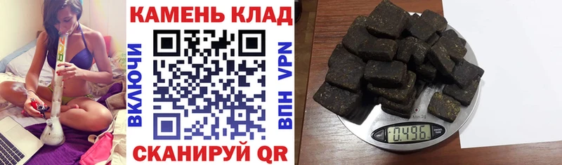ГАШИШ VHQ  закладки  Избербаш 