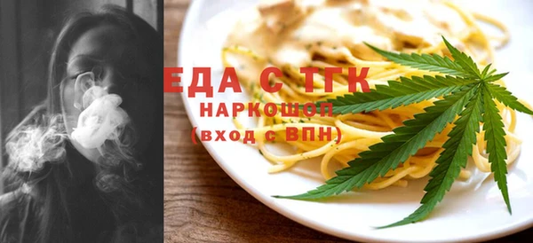 дурь Нижневартовск