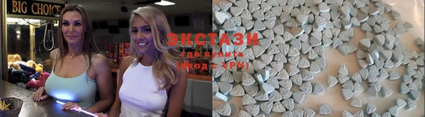 MESCALINE Чита