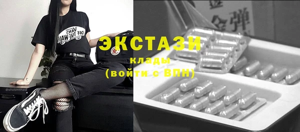дурь Нижневартовск
