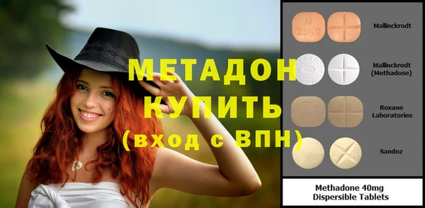 меф VHQ Мурманск