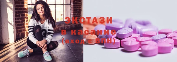 меф VHQ Мурманск