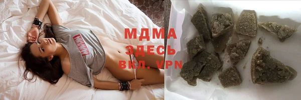 дурь Нижневартовск