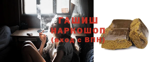 меф VHQ Мурманск