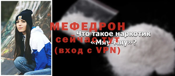 синтетический гашиш Нижний Тагил
