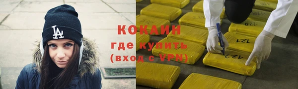 дурь Нижневартовск