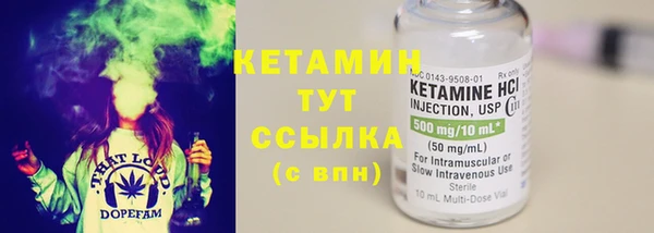 кокаин премиум Архангельск