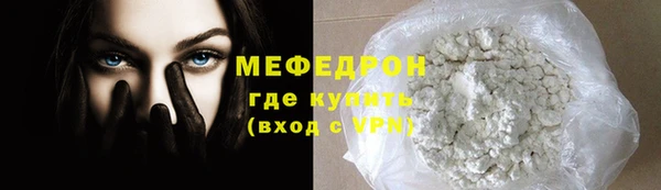 дурь Нижневартовск