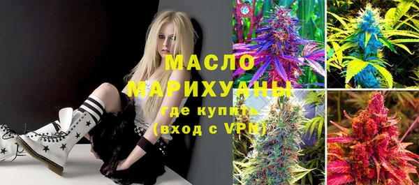 кокаин премиум Архангельск