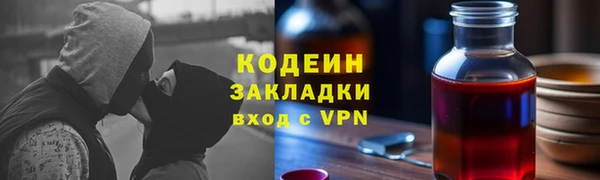 меф VHQ Мурманск