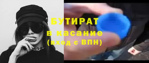 меф VHQ Мурманск