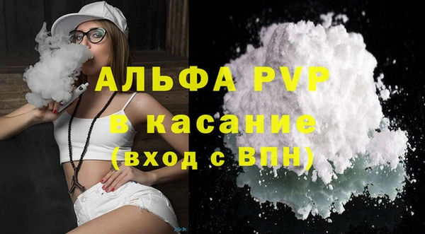 дурь Нижневартовск