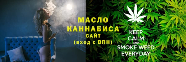 синтетический гашиш Нижний Тагил