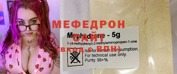 дурь Нижневартовск