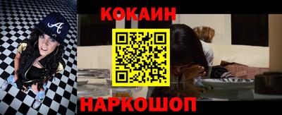 MDMA Premium VHQ Заводоуковск
