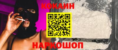 Альфа ПВП Волгодонск