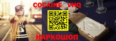 прущие грибы Волжский