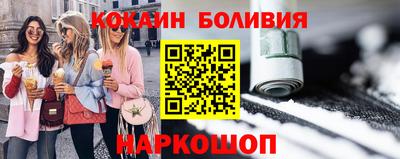 Альфа ПВП Волгодонск