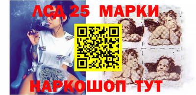 кокс Берёзовский