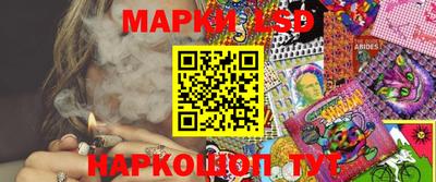 меф Волжск