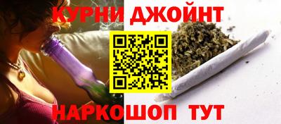 меф Волжск