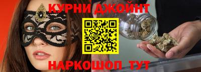 Альфа ПВП Волгодонск