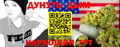 кокаин VHQ Бийск