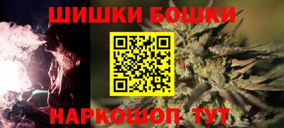 меф Волжск