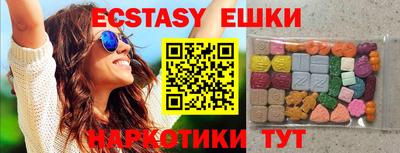 кокс Берёзовский