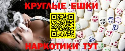Альфа ПВП Волгодонск