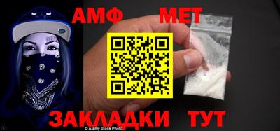 кокс Берёзовский