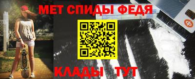 прущие грибы Волжский