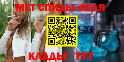 прущие грибы Волжский