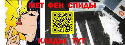 кокаин VHQ Бийск