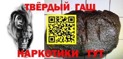 меф Волжск