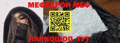 каннабис Беслан