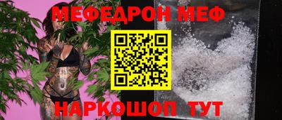 кокс Берёзовский