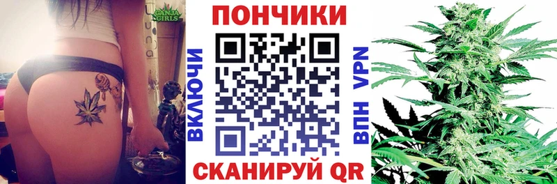 цены наркотик Избербаш Бошки Шишки MAZAR