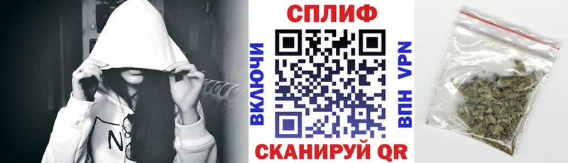 Каннабис семена Избербаш
